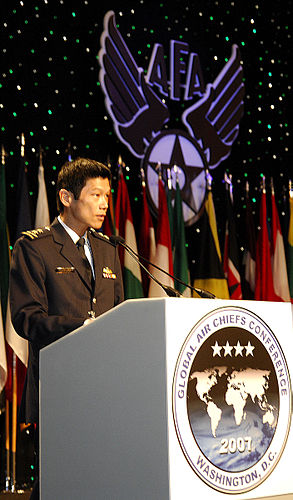 Ng Chee Khern
