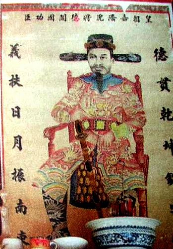 Nguyen Huynh Duc
