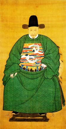 Ni Yuanlu