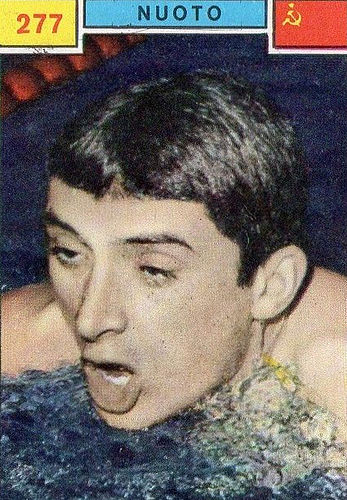 Nicholas Pankin