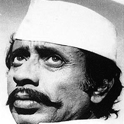 Nilu Phule