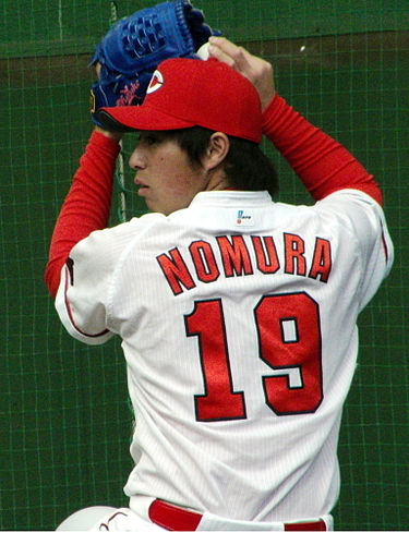 Yusuke Nomura