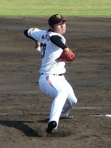 Norihito Kaneto