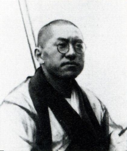 Ogiwara Seisensui