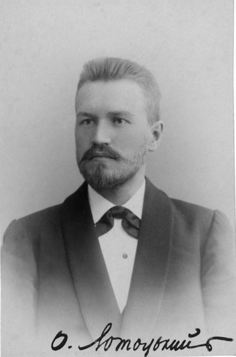 Oleksander Lototsky