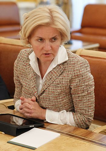 Olga Golodets (born June 1, 1962), Russian economist, deputy chairman ...