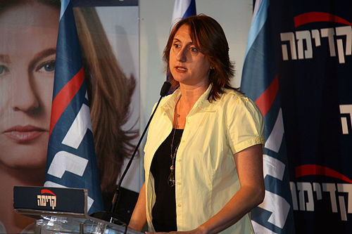 Orit Zuaretz