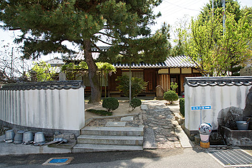 Ozaki Hosai