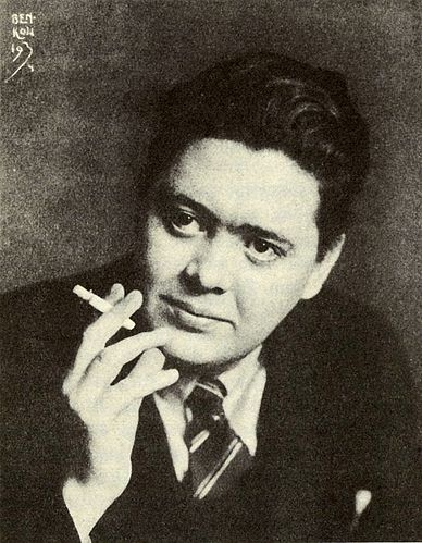 Waldemar Hammenhog