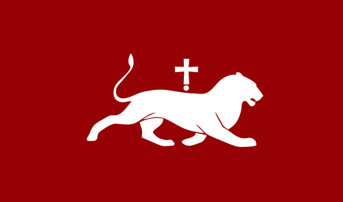 Katranide Katranide I