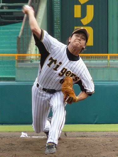 Yutaka Tamaki