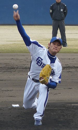 Kenichi Nakata
