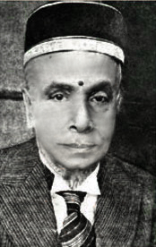 Kerala Thampuran