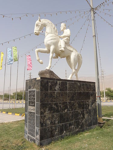 Khalou Hossein Bord khuni Dashti