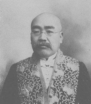 Kiichiro Kumagai