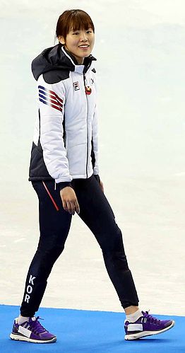 Kim A-Lang