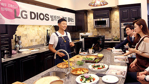 Kim Ho-jin