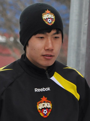 Kim In-Sung
