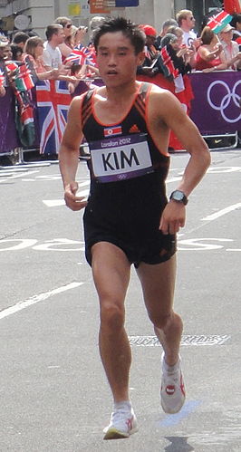 Kim Kwang-Hyok