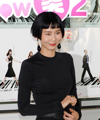 Kim Na-young