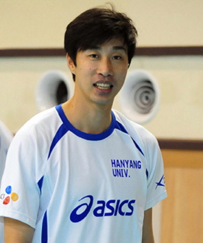 Kim Se-jin