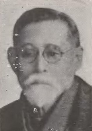 Kintaro Yokoyama