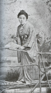 Kiyohara Tama