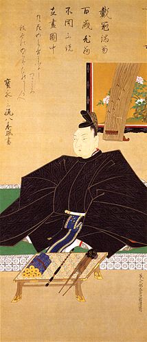 Motohiro Konoe