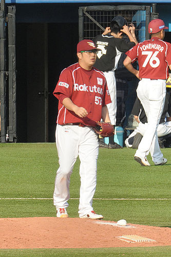 Shin'ichiro Koyama