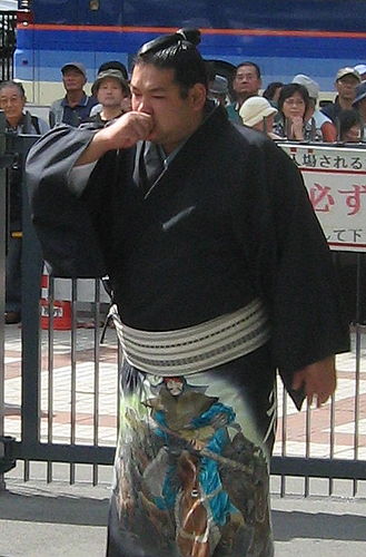 Koryu Tadaharu