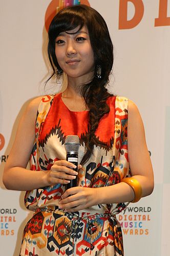 Lee Eun-Jin