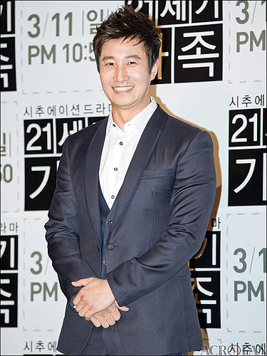 Lee Hun