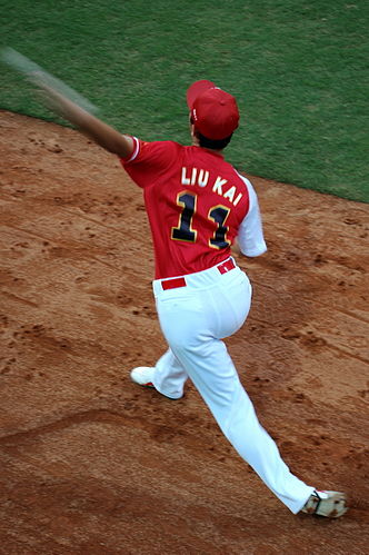 Liu Kai
