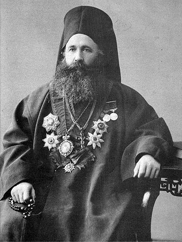 Joseph Joseph I of Bulgaria
