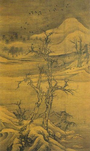 Luo Zhichuan