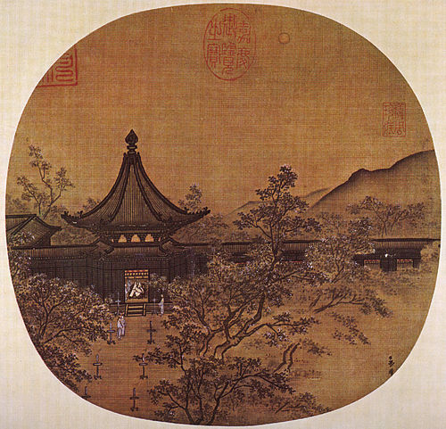 Ma Lin