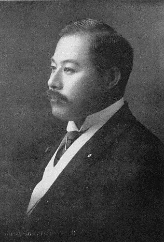 Viscount Maeda