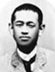 Magosaburo Ohara