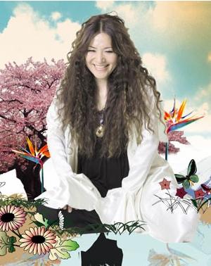 Mai Yamane