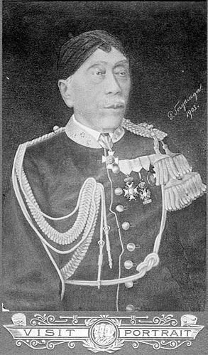Mangkunegara Mangkunegara IV