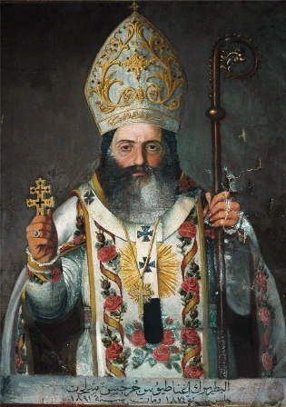 Ignace Ignatius George V Chelhot