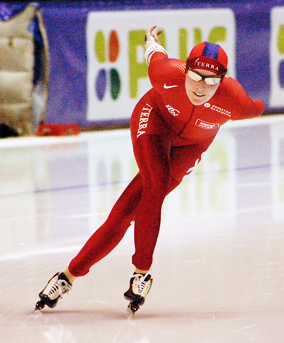 Maren Haugli
