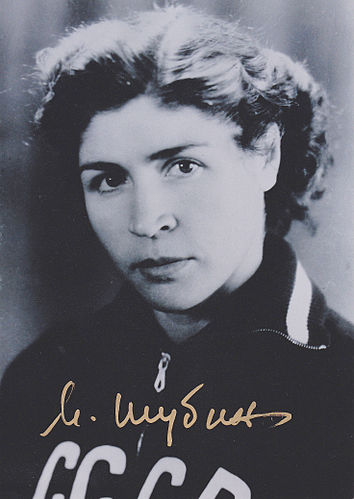 Marija Shubina