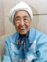Mary Joh