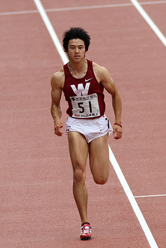Masashi Eriguchi