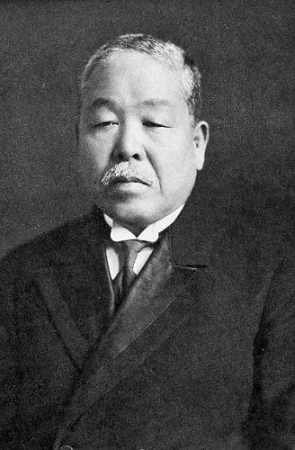 Masatada Yamasaki