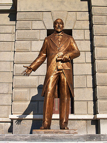 Georgios Tertsetis