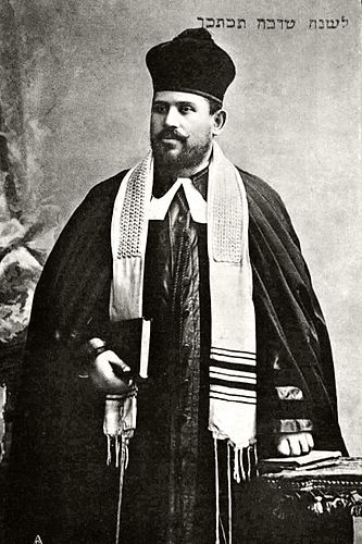 Gershon Sirota