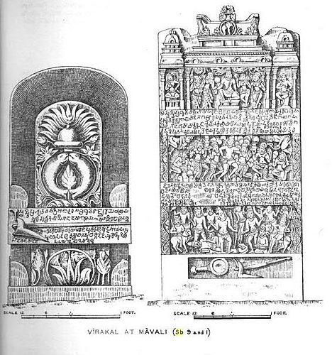 Govinda Govinda III