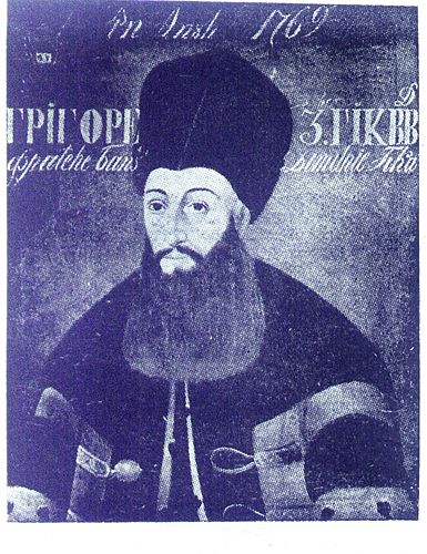 Grigore Ghica